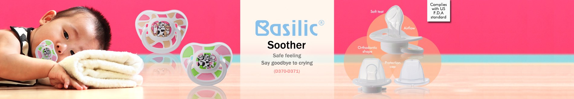 Basilic soother- orthodontic shape (D370-D371)