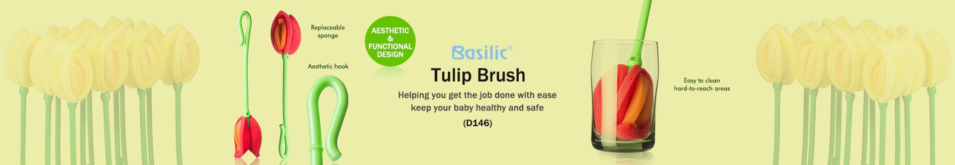 Basilic tulip brush (D146)