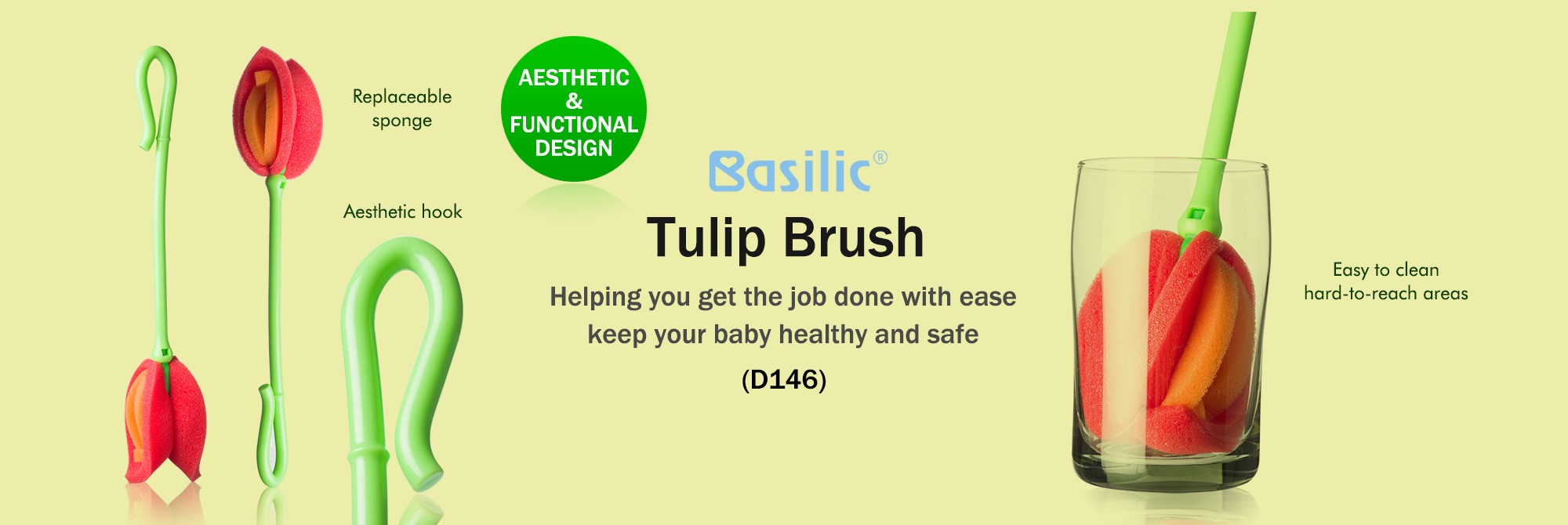 Basilic tulip brush (D146)
